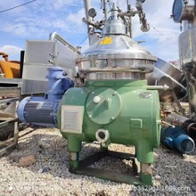 碟片离心机固液分离器油脂澄清脱脂设备化工食品制药 分离设备