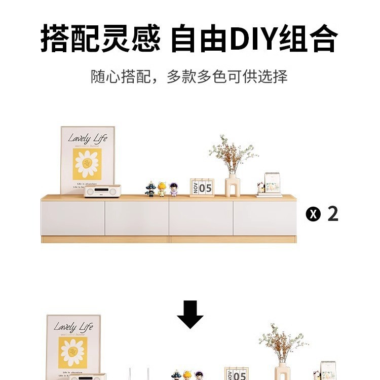 Gabinete de TV sala de estar Hogar Moderno minimalista 2024 nueva mesa de piso pequeño apartamento nórdico estilo de registro gabinete de TV