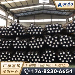 15Cr1Mo1V�A� �A�� 呈A 䓰� �Ͻ�Y��� ���A�  呼�