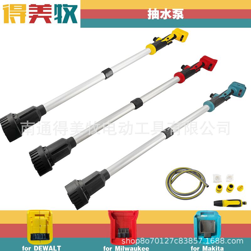 Cross-Border Popular Lithium Battery 18/20V Water Pump with Powerful Suction Dewei Makita Meowqi Foot