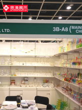 VӰչа֧ܘ׼չλ֧ΰ˔м