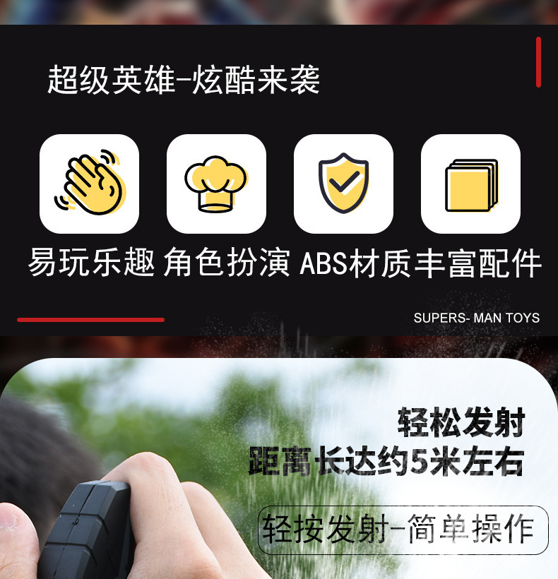 详情图06.jpg