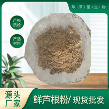 �S�ҹ����r�J���� ��ˮ���r�J�����۬F؛���l