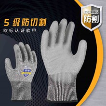 ����659���и�����ܛ�z��5���Ӻ���ĥ��������Ú��~�N���ڱ�����