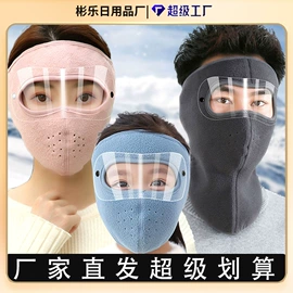 成人帽;家用防尘罩;成人手套