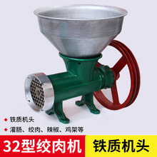 32̖�քӽg��C�֓u���c�F�|�C�^�g�����๦�����~�g�u���ܽg��C