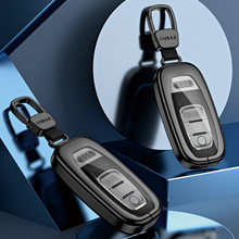 24款奥迪a6l钥匙套a3车男a7l高档q5l壳q4etron扣a4l专用a8新2024