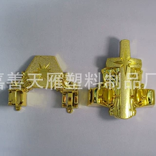 棺材配件 塑料棺木配件 棺材包角 塑料棺木包角12# 工厂直销