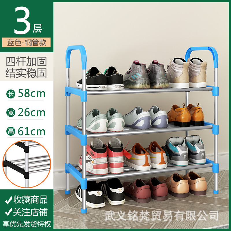 Estante de zapatos simple resistente puerta doméstica dormitorio multicapa alquiler de alquiler armario de zapatos a prueba de polvo almacenamiento estante de almacenamiento móvil