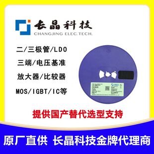 �L�� MMBT4401 �zӡ2X �Ŵ�100-300 ���O�� NPN SOT-23