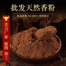 ���S���l��Ȼ̴���ӡ����ɽԭ���°ط�ɢ�b���öY������ɢ��