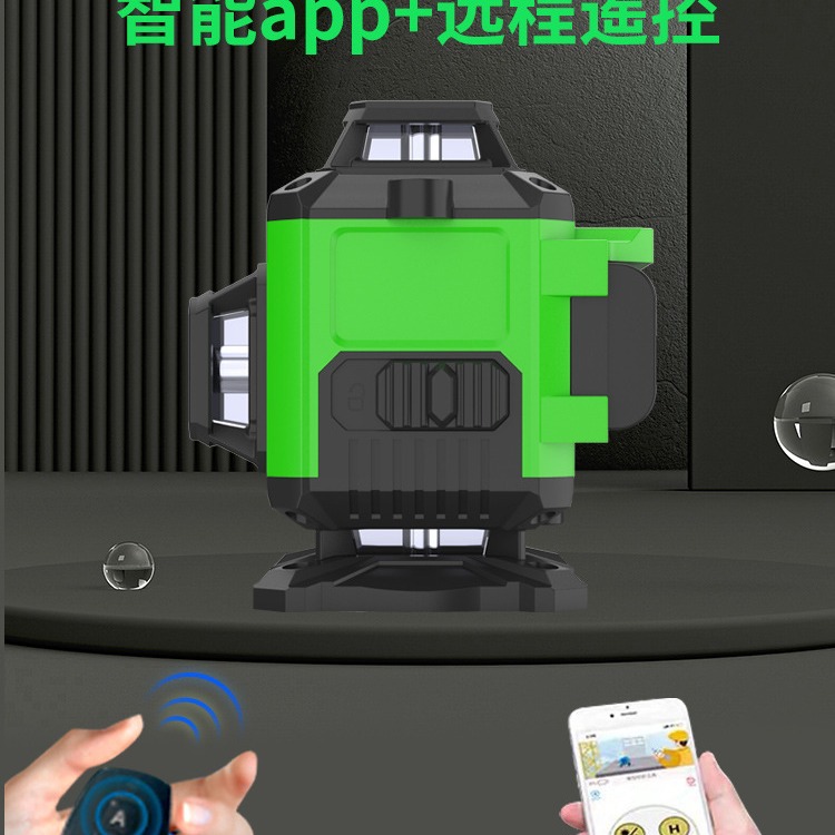 12线迷你水平仪高精度强光细线红外线激光迷小型自动调平绿光直销