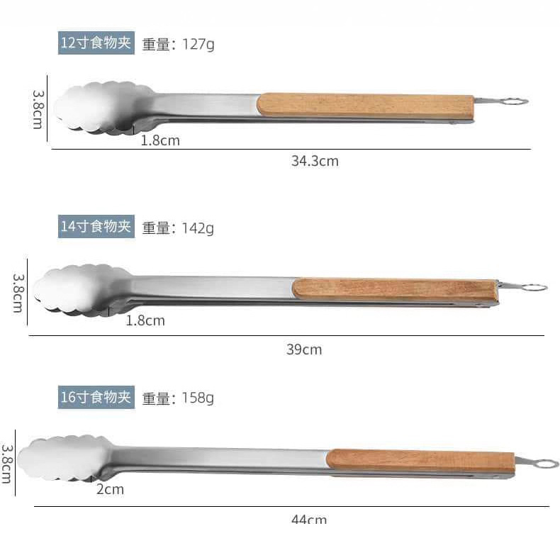 Pinza para Alimentos de Acero Inoxidable 304 Antideslizante y Anti-escaldado para Cocina y Barbacoa