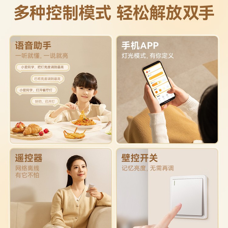 Cloud团 restaurante candelabro crema francesa moderna minimalista mesa de comedor creativa nueva sala de estar comedor candelabro