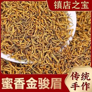 ���Eü�t�����ڝ������Bθ��tɢ�b���~2026�²��Լ��ȹ�500g���l
