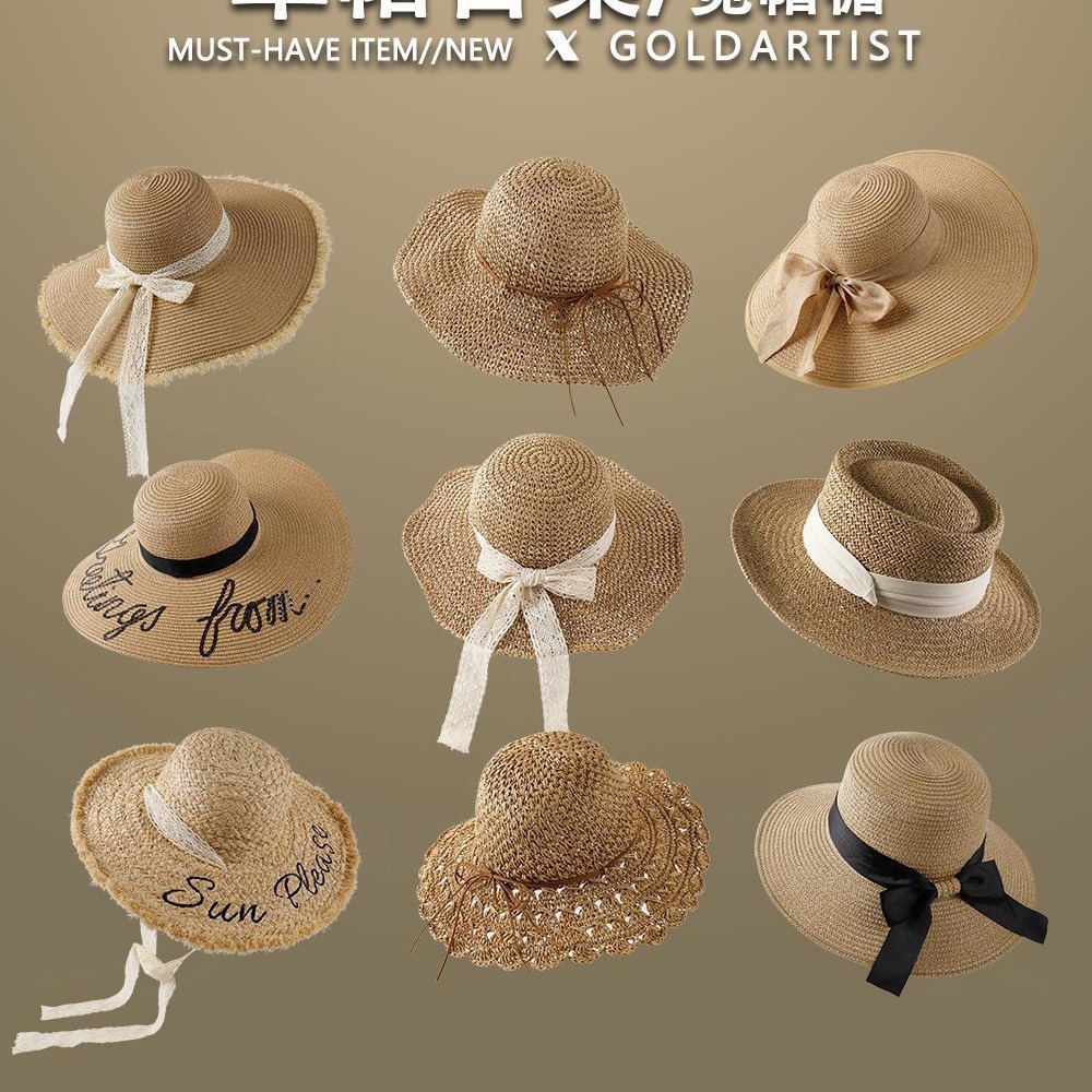 That winter grass hat for women, summer beach hat with large brim, grass-woven sun hat for sun protection and UV shielding