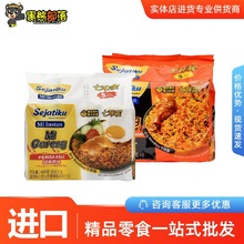 ӡ���M�� Sejatiku�����ؓ���5�B��400g���b����W�t���e������ʳ