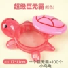 Pink + 100 small turtles