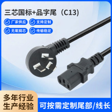 ��������Ʒ��β�Դ�������X�_�P�t������@ʾ���^�B�����L��