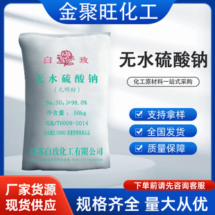 ��õ���I��Ԫ���۟oˮ�����cұ���켈����ӡȾ����ϴ��â�����l