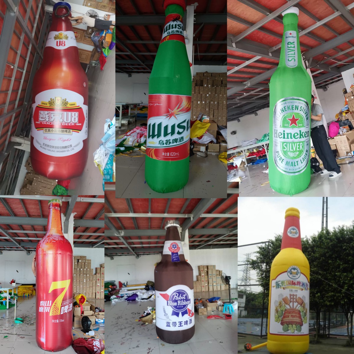 充气酒瓶 哈尔滨啤酒杯子气模 燕京 喜力 雪花/纯生啤酒瓶子拱门