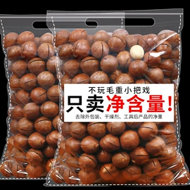 传统糕点;西式糕点;鸡肉零食