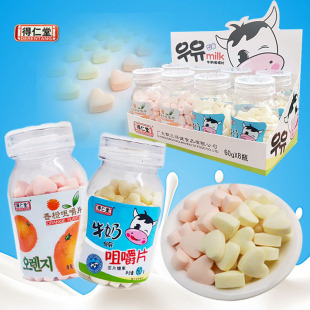 ������ţ��ζ���ζ�׽�Ƭ��Ƭ��ţ��Ƭ�ǹ���ͯ��ʳʳƷ��Ƭ�ǹ�