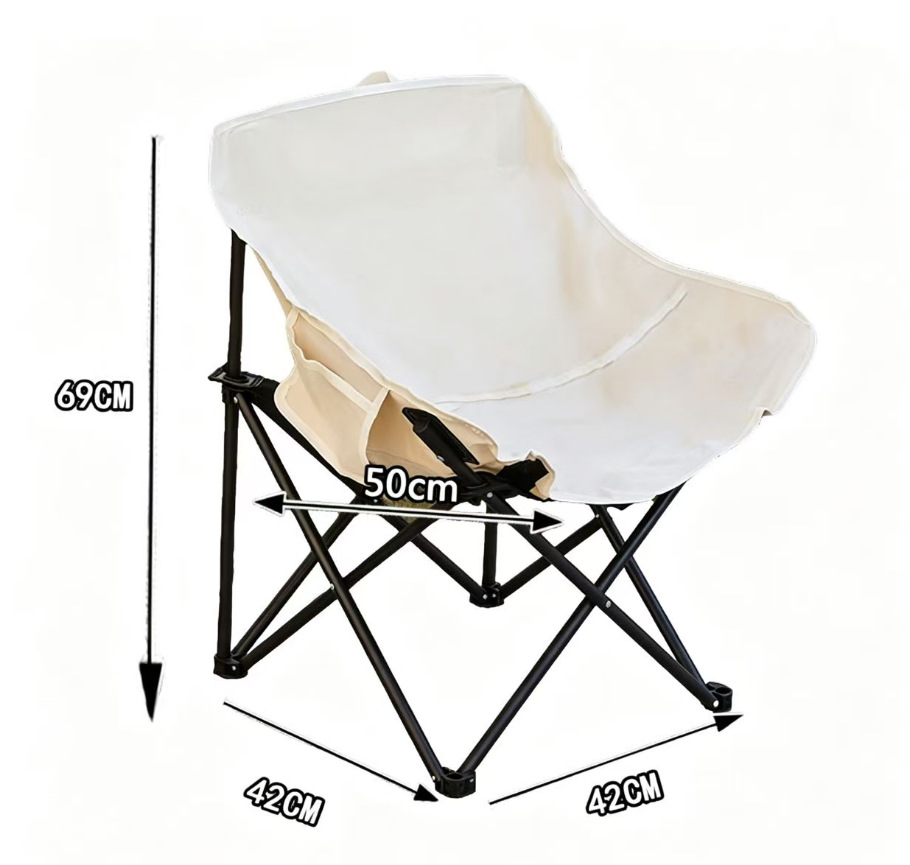 Silla de luna Yangzi Silla plegable para exteriores Silla de camping portátil Silla de pesca Silla de playa