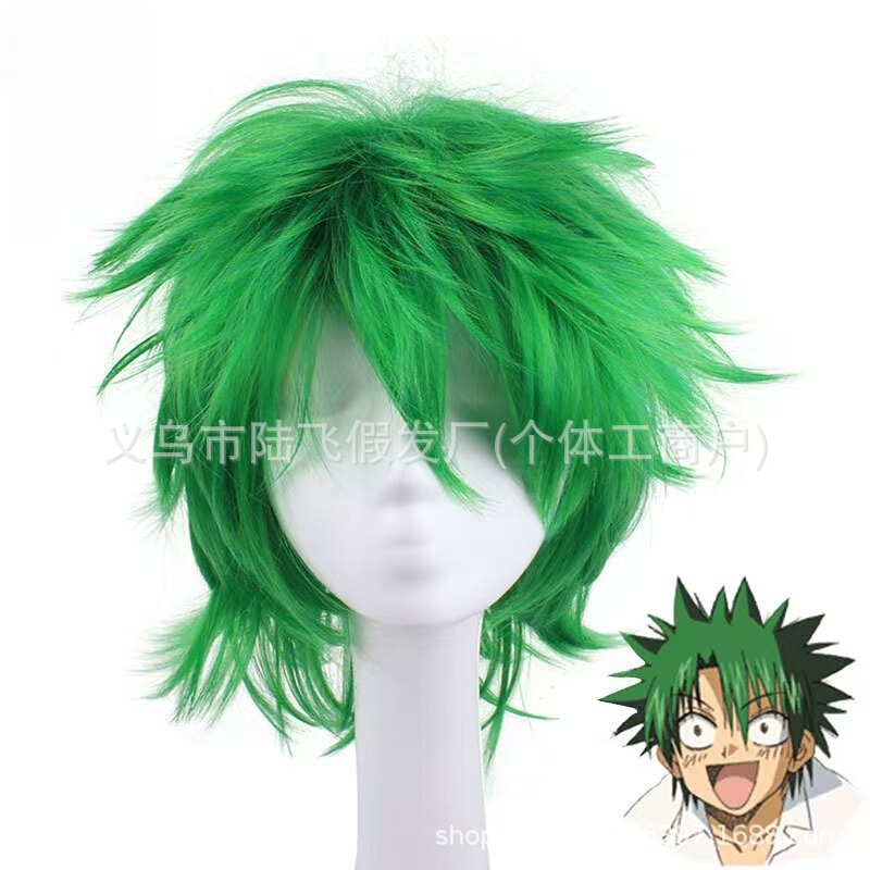 Cross-Border Best-Selling New Product Value Mokugou Curly Grass Green Cosplay Anime Wig Mokugou Rule