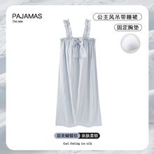 �¿�녶���˯ȹŮ�����ļ��¿���������m���⴩���b(���؉|��