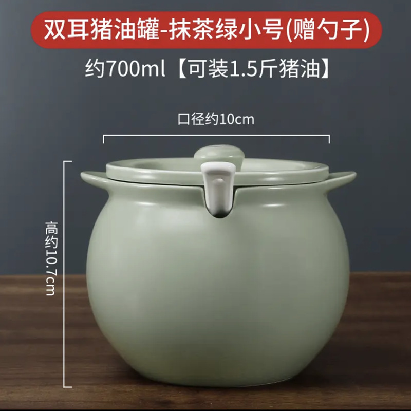 ラード缶、家庭用大型オイル缶、高温耐性セラミック調理油、肉油、スパイシーチリオイル、蓋付きキッチン収納|undefined