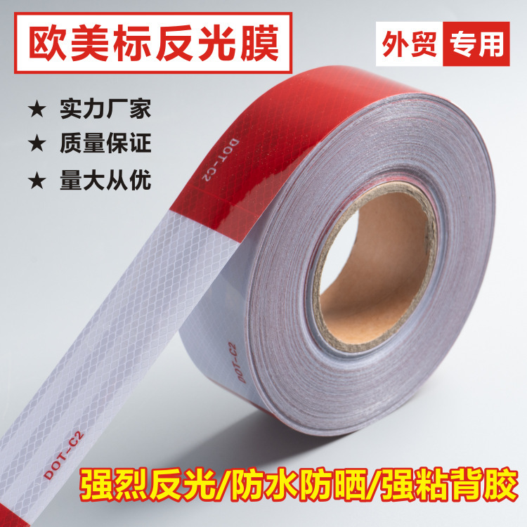 Dot-C2 Cross-Border Reflective Stickers Red and White Reflective Tape Pet Reflective Strips Truck European and American Standard Reflective Film Dot-C2 Cross-Border Reflective Stickers Red and White Reflective Tape Pet Reflective Strips Truck European and American Standard Reflective Film