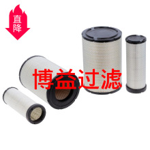 ��Ӧ�ھ��������о6I-2503 6I-2504   SA 16015  AIR FILTER