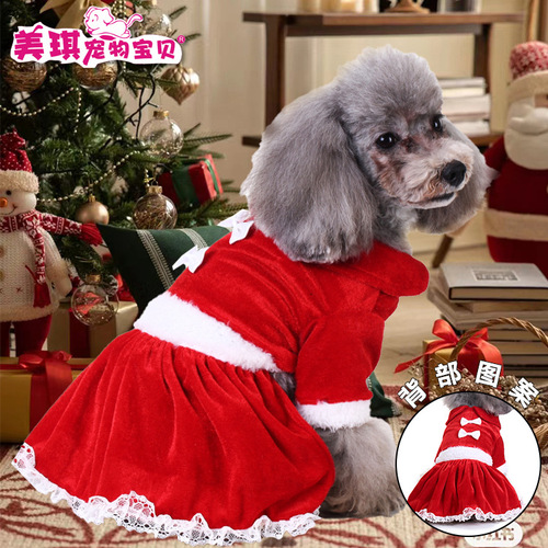 Cross-border American Independence Day dog ​​clothes, funny pet clothes, Independence Day flags, pet clothes, holiday clothes