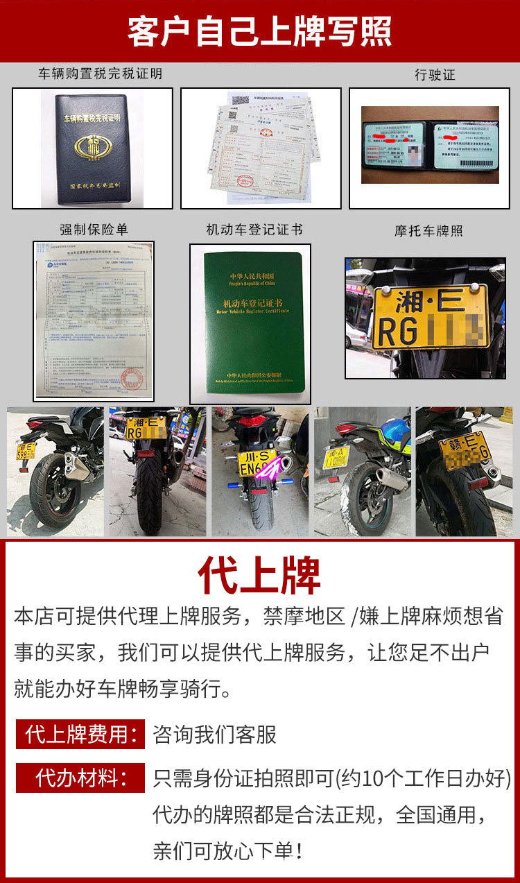 小忍者2代-详_02.jpg