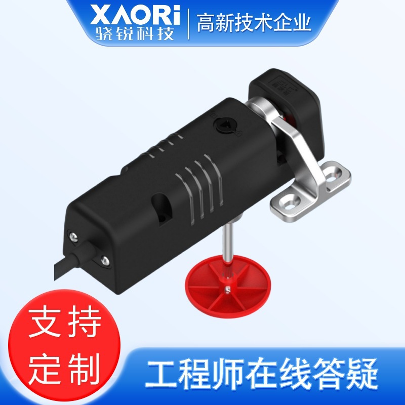 SLC施莱格TNL1系列安全联锁执行器TBL-K3R+感应器TNL1-1MQ-SE