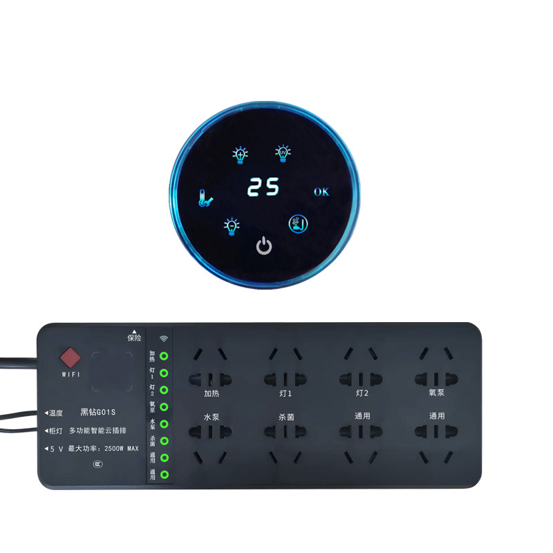 Умный Wi-Fi контроллер Valda G01 беспроводной голосовой помощник