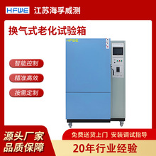 �S�Ҷ��ƓQ��ʽ�ϻ�ԇ���늾���|�^��������Ȼͨ�L�ϻ��yԇ��