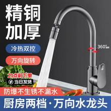 �๦���f�����D�N��ˮ���^������һϴ����ϴ��ؾ��~�������Rˮ