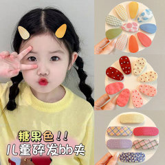 韩系可爱小号布艺水滴发夹宝宝婴幼儿发夹儿童bb夹发卡小清新发饰