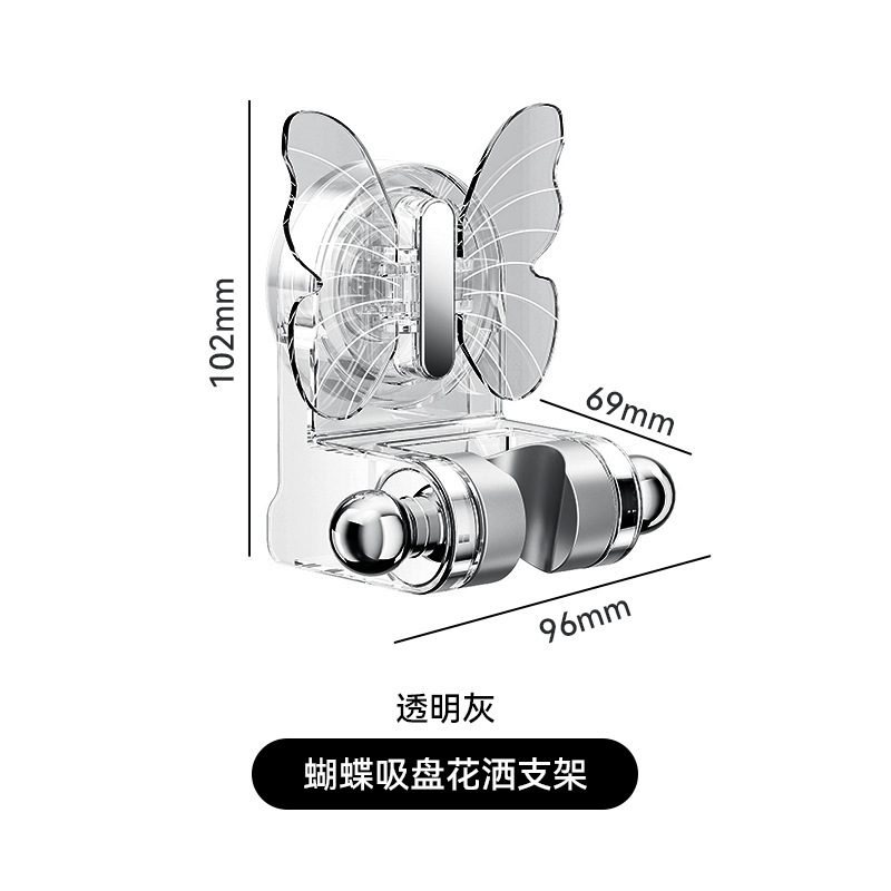 吸盤式シャワーヘッドホルダー、穴あけ不要、壁掛け式シャワーヘッドスタンド、調節可能な浴室シャワーヘッドベース、フック固定器|undefined