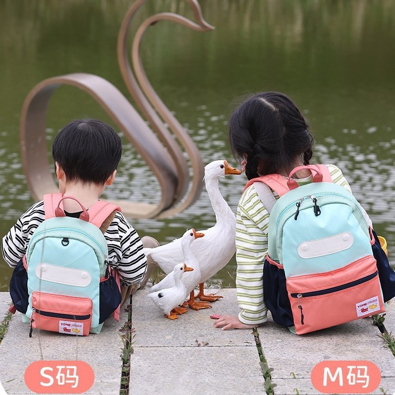 요미 어린이 책가방 심플 플레인 컬러 하이 컬러 값 어린이 야외 배낭 경량 아트 스타일 배낭