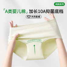 10A�־����L�d������Ů��ѝ�H�w��ܛ͸�⼃ɫ�H�w����Ůʿ����ѝ