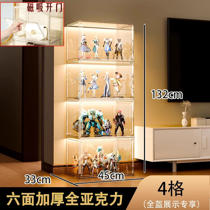 완전 단단하고 투명한 슈퍼 거대 4겹❤메인 사진 핫 세일