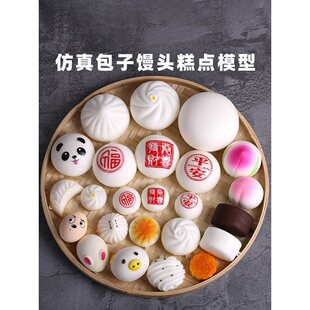 ���ӻ��������z�^С�\����������ܛʳƷʳ�����c�����ģ��