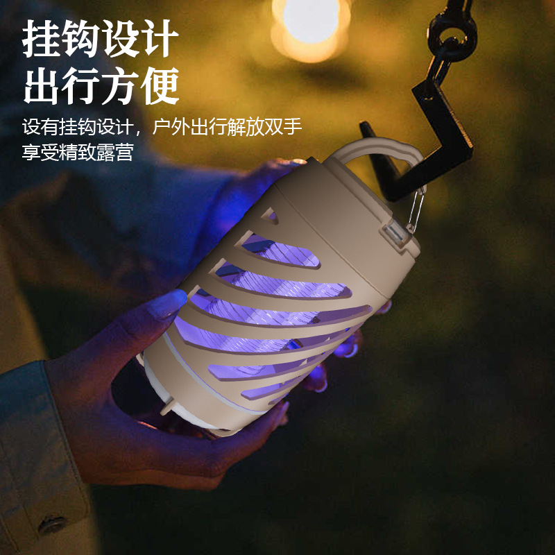 Asesino de mosquito de choque eléctrico USB recargable asesino de mosquito físico para mujeres embarazadas y niños hogar mosquito asesino fábrica al por mayor