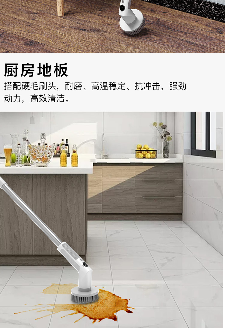 S8 Chinese Details Page (0621)-Recovered_07.jpg