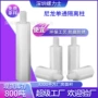 单通绝缘环保标准隔离柱