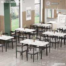 奶茶店戶外桌椅組合店面北歐休閑創意個性快餐桌椅商用餐廳美容院