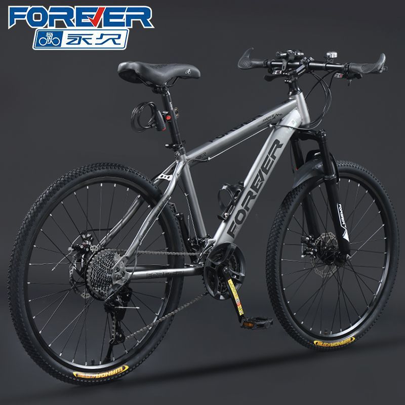 스포크 휠 [스페이스 그레이]